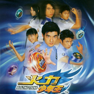 日韩在线中文字幕
