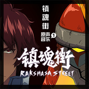 日韩在线中文字幕
