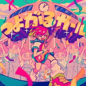 日韩在线中文字幕
