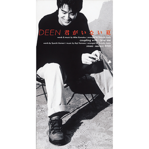 日韩在线中文字幕
