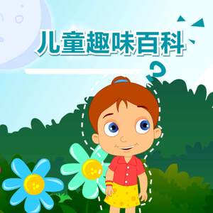 日韩在线中文字幕
