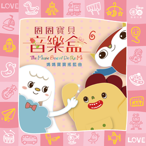 日韩在线中文字幕
