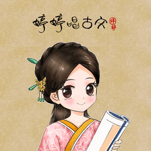 日韩在线中文字幕
