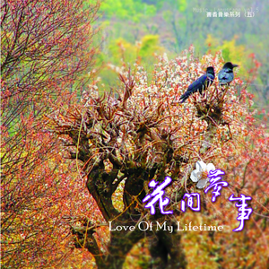 日韩在线中文字幕
