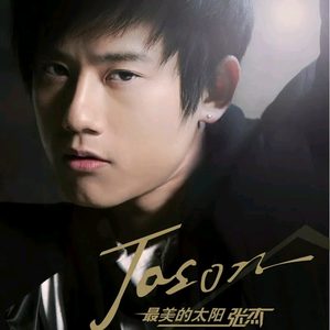 日韩在线中文字幕
