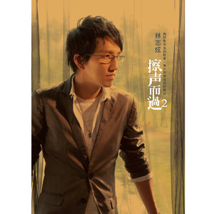 日韩在线中文字幕
