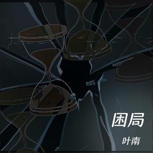 日韩在线中文字幕
