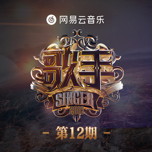 日韩在线中文字幕
