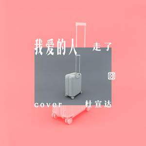 日韩在线中文字幕
