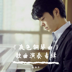 日韩在线中文字幕
